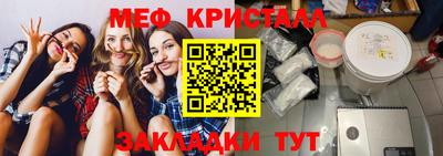 PSILOCYBIN Нарткала