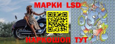 альфа пвп Наро-Фоминск