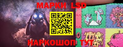альфа пвп Наро-Фоминск