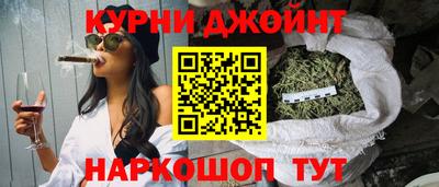 PSILOCYBIN Нарткала