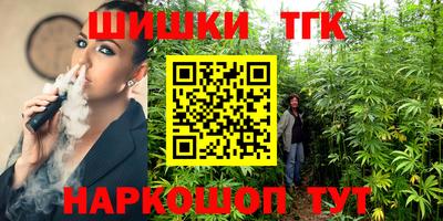 альфа пвп Наро-Фоминск