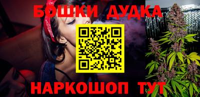 PSILOCYBIN Нарткала