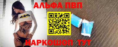 PSILOCYBIN Нарткала