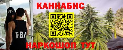 PSILOCYBIN Нарткала