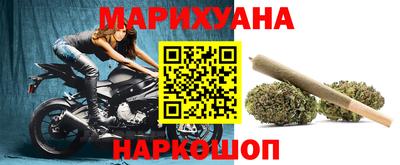 альфа пвп Наро-Фоминск