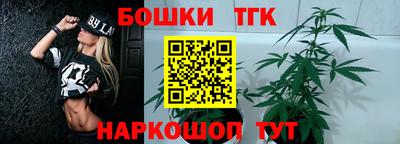 PSILOCYBIN Нарткала