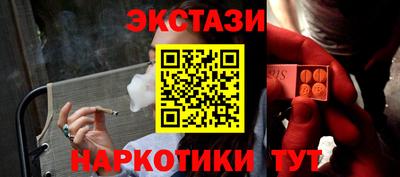 PSILOCYBIN Нарткала
