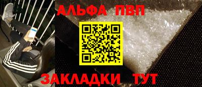 PSILOCYBIN Нарткала