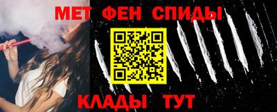 PSILOCYBIN Нарткала