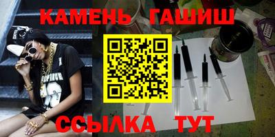 PSILOCYBIN Нарткала