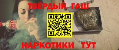 PSILOCYBIN Нарткала