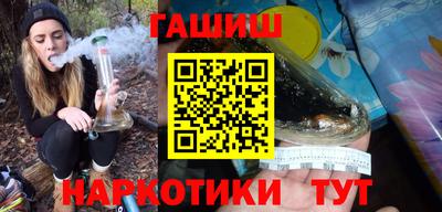 PSILOCYBIN Нарткала