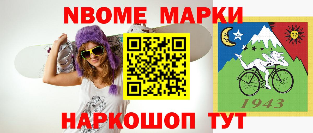 Борзя  ЛСД экстази ecstasy  LSD-25 экстази кислота  Вход с VPN 
